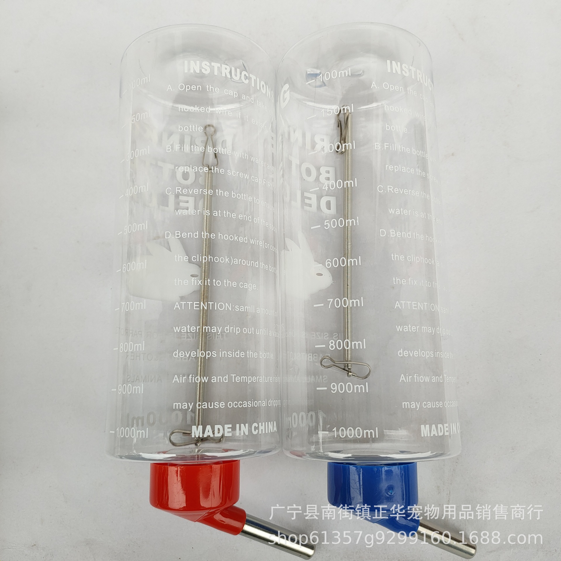 Pet Cat Drinker Pet Ball Kettle Dutch Pig Big Rabbit Water Bottle Pet Dog Cat Mouse Pig 1000 ml