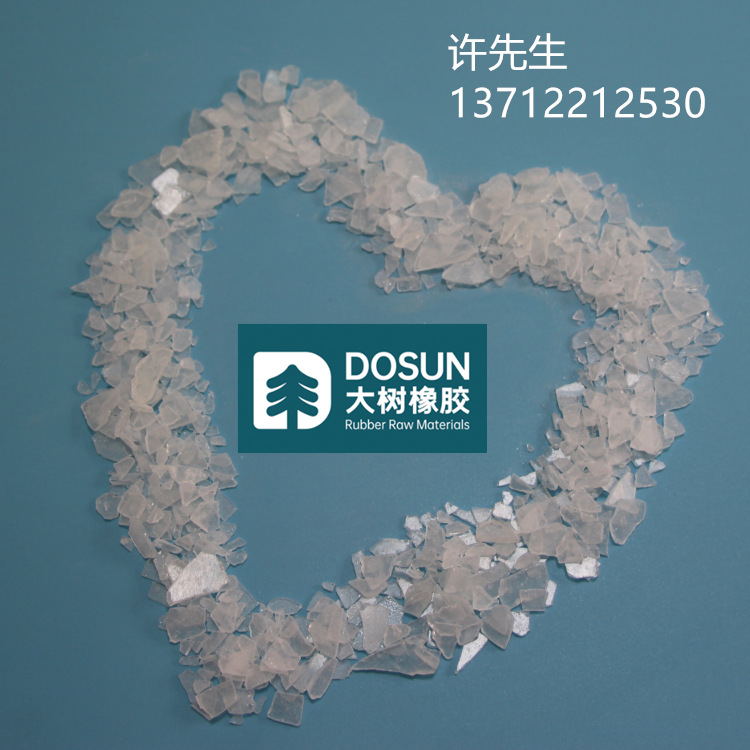 Большое дерево терпеновая смола T100 высокая вязкость терпеновая смола высокая вязкость таклифайер