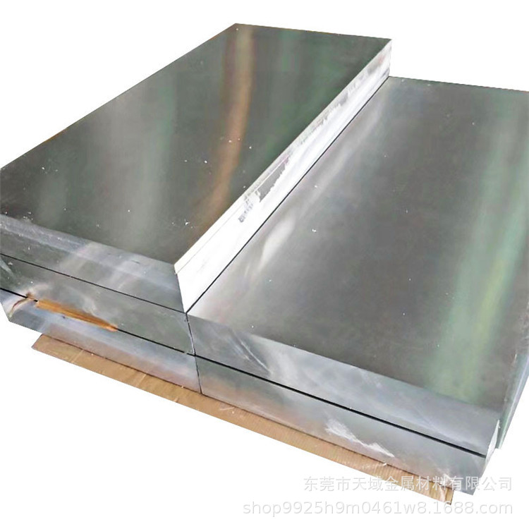 Brand No. 6061 —6063 Aluminum Plate Complete, Thin Plate Thickness 0.8—1.0—1.2—1.5—1.6—1.8