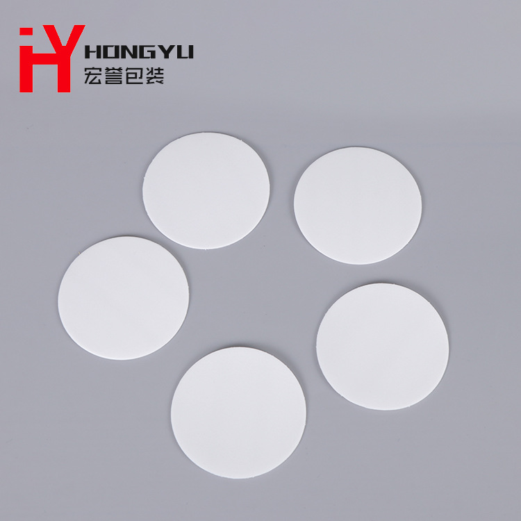 Pe Foam Gasket Pe Bottle Cap Ps Foam Lid Inner Seal Leak-Proof Cross-Border Exclusive Plastic Bottle Food Grade