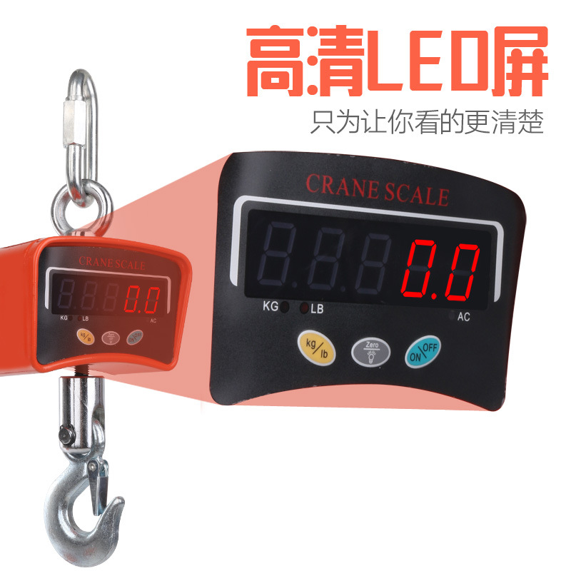 Ocs-B1 Direct-Display Electronic Crane Scale 500kg 1000kg Industrial Hook Scale Traveling Scale 1t Cross-Border Hot Sale
