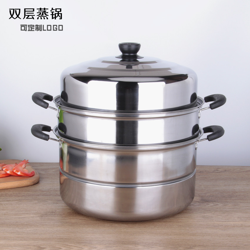 Фабричная утолщенная пароварка из нержавеющей стали, двухслойная, трехслойная, подарок