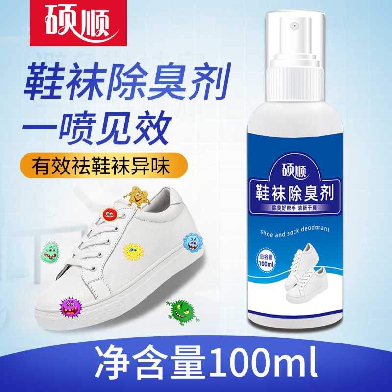 Deodorant for Foot Odor and Shoe Odor, Odor-Removing Spray for Shoes, Anti-Sweat Foot Powder, Antibacterial Plant Fragrance