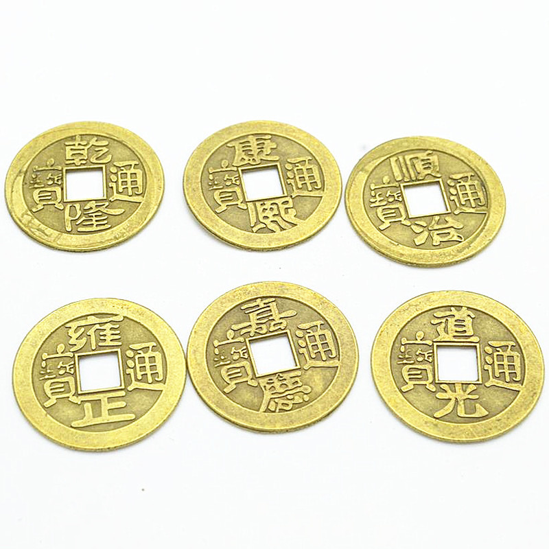 Copper coin manufacturers 2.4cm five emperor copper antique coin alloy bulk six emperor money accessories
