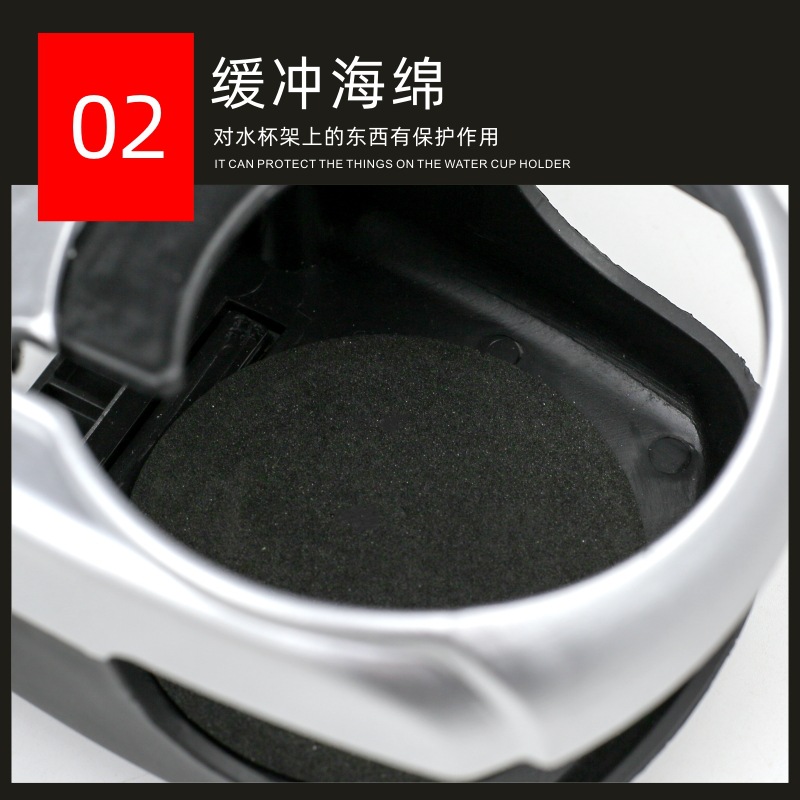 Car beverage holder multifunctional air outlet water cup holder car water cup holder car ashtray holder cup holder