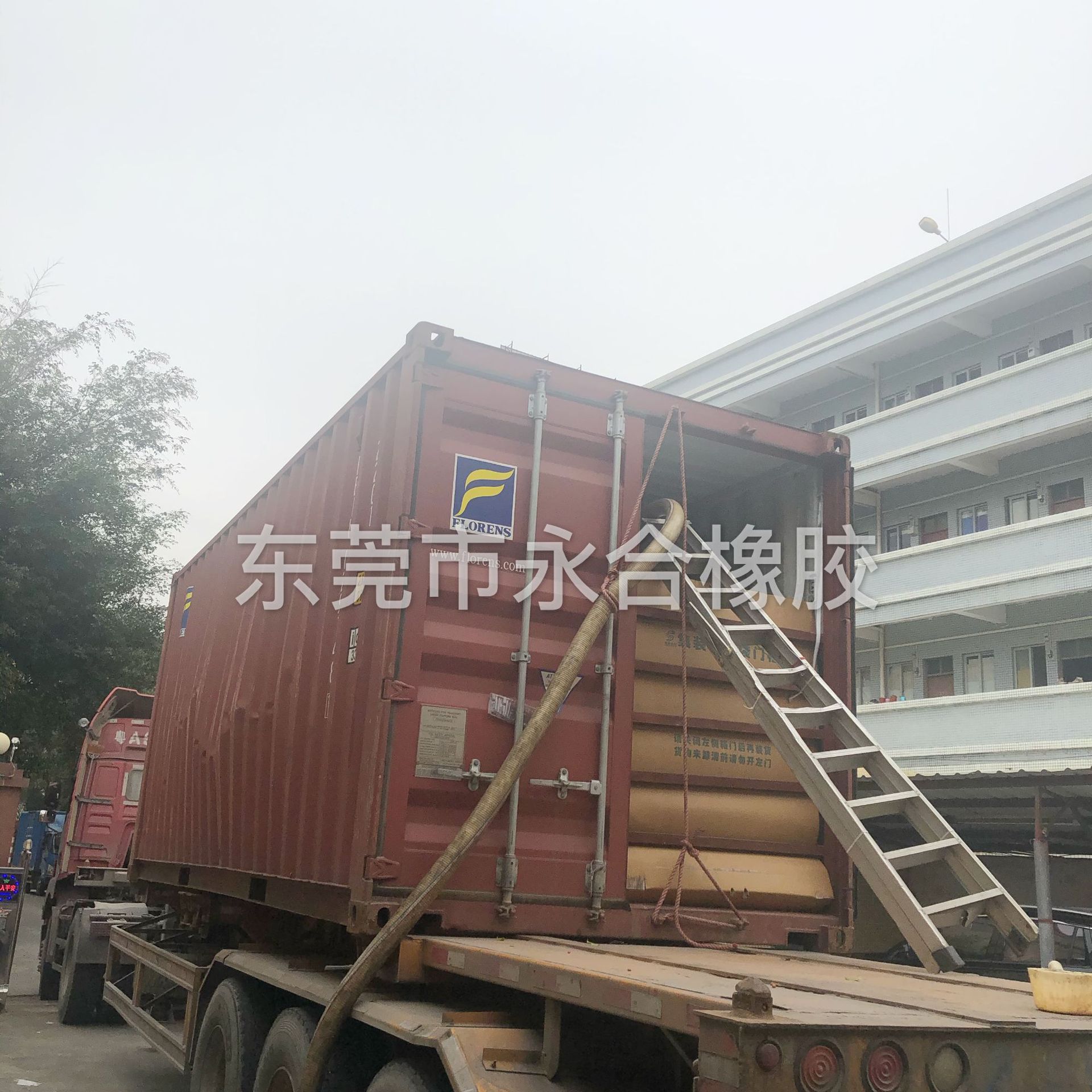 In stock Hainan State Farm concentrated natural latex wholesale supply latex raw material natural rubber