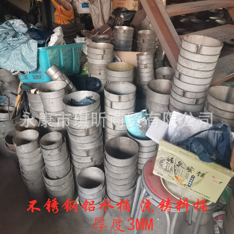 Утолщенное ведро из нержавеющей стали, ведро для литья, алюминиевая ложка, толщина 3мм