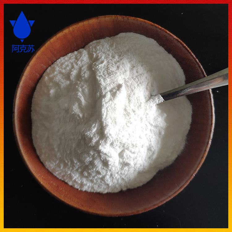 Dutch Aksu 2Na Edta-2Na Ethylamine Tetetate Dissolvine Na2 Chelated Agent