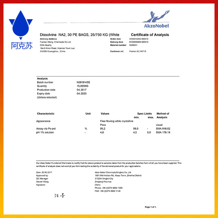 Dutch Aksu 2Na Edta-2Na Ethylamine Tetetate Dissolvine Na2 Chelated Agent