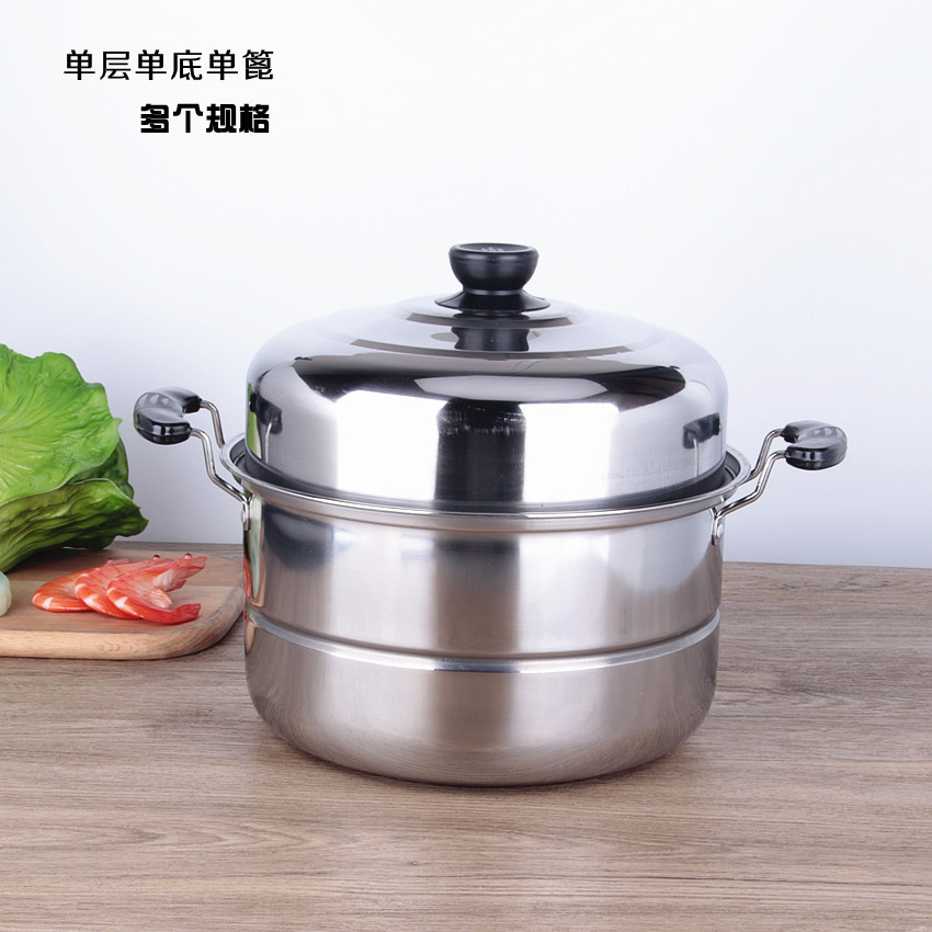Factory thickened stainless steel steamer soup pot double layer two layer soup steamer three layer single grate double grate steamer gift