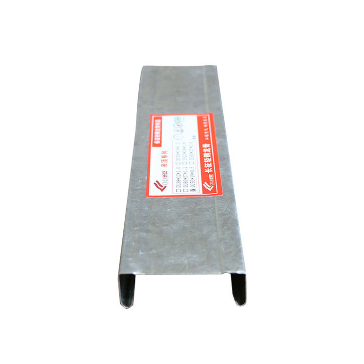 Light steel keel ceiling home decoration building materials keel DC50 * 19*0.5 partition wall ceiling keel manufacturers supply