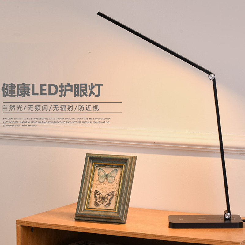 led aluminum folding table lamp plug-in adjustable light simple modern learning table lamp