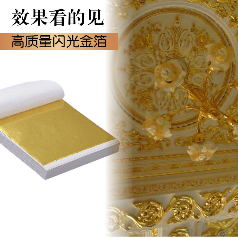 Source Manufacturer Spot Direct Sales Multi-Color 9cm Imitation Gold Foil Div Painting Manicure Buddha Statue Craft Decorative Gold