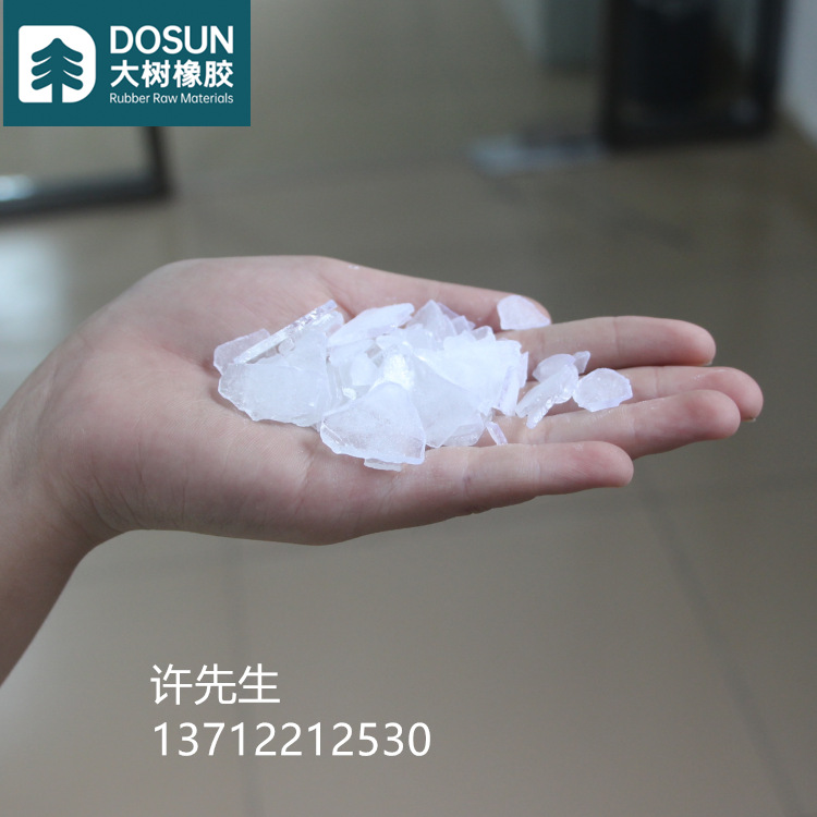 Big Tree Terpene Resin T100 High Viscosity Terpene Resin High Viscosity Tackifier