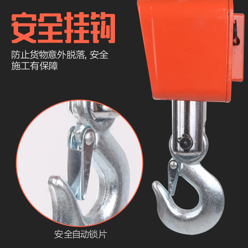 Ocs-B1 Direct-Display Electronic Crane Scale 500kg 1000kg Industrial Hook Scale Traveling Scale 1t Cross-Border Hot Sale