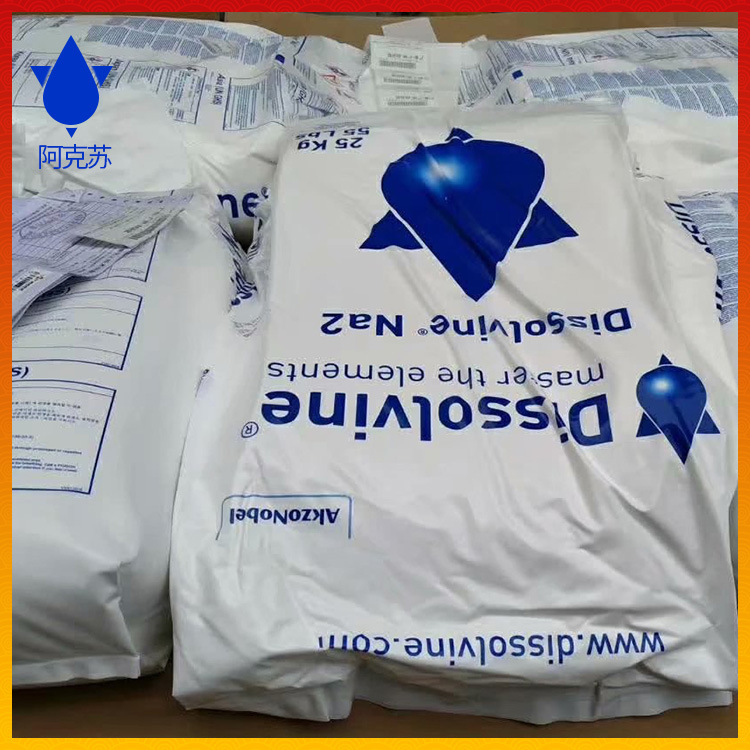 Dutch Aksu 2Na Edta-2Na Ethylamine Tetetate Dissolvine Na2 Chelated Agent