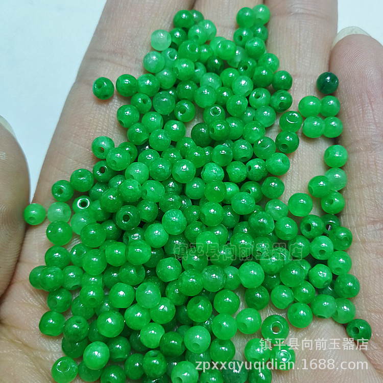 Dry green jade 4mm round beads loose beads wholesale dry green iron Longsheng DIY jewelry accessories bracelet necklace accessories