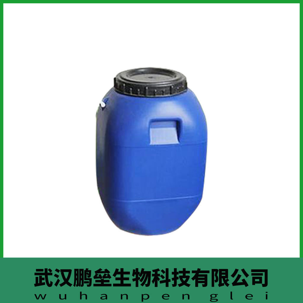 Ricinoleic acid zinc deodorizing raw material 1 kg/bag 13040-19-2 content 99 for scientific research only