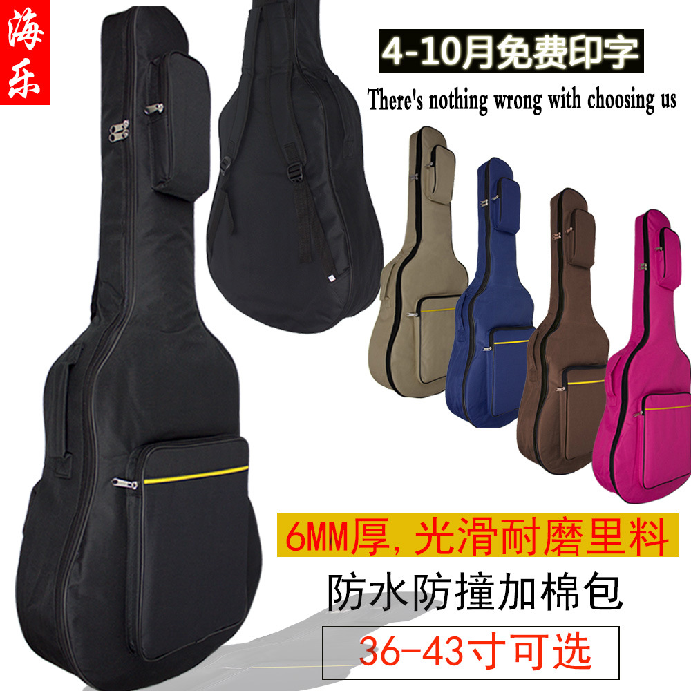 Чехол для гитары с утолщением из хлопка 41 дюйм 36 38 дюймов плечевой новый народный акустический чехол для гитары с возможностью печати на фабрике