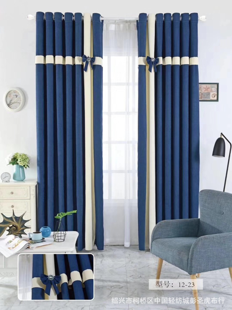 Factory Direct Sales Keqiao Curtain Cloth 26 Colors Optional Chevron Pure Color Blackout Cloth Universal for Home Decoration Projects