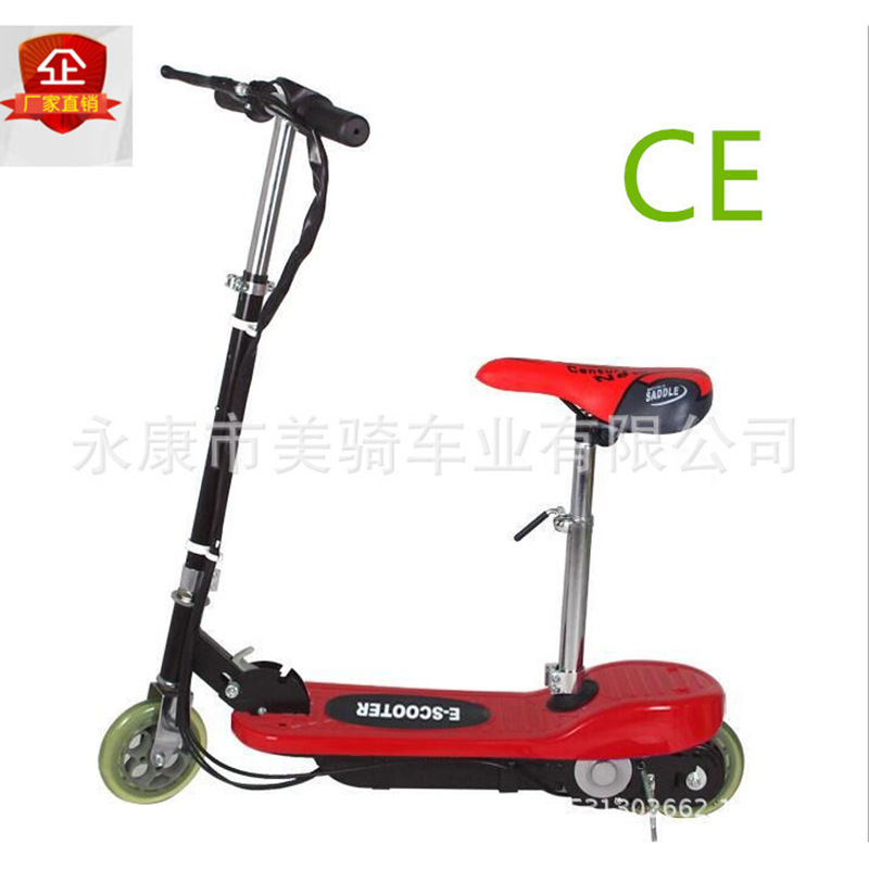 Source factory new electric small surf folding children's electric scooter mini scooter folding export