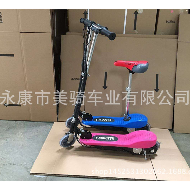 Source factory new electric small surf folding children's electric scooter mini scooter folding export
