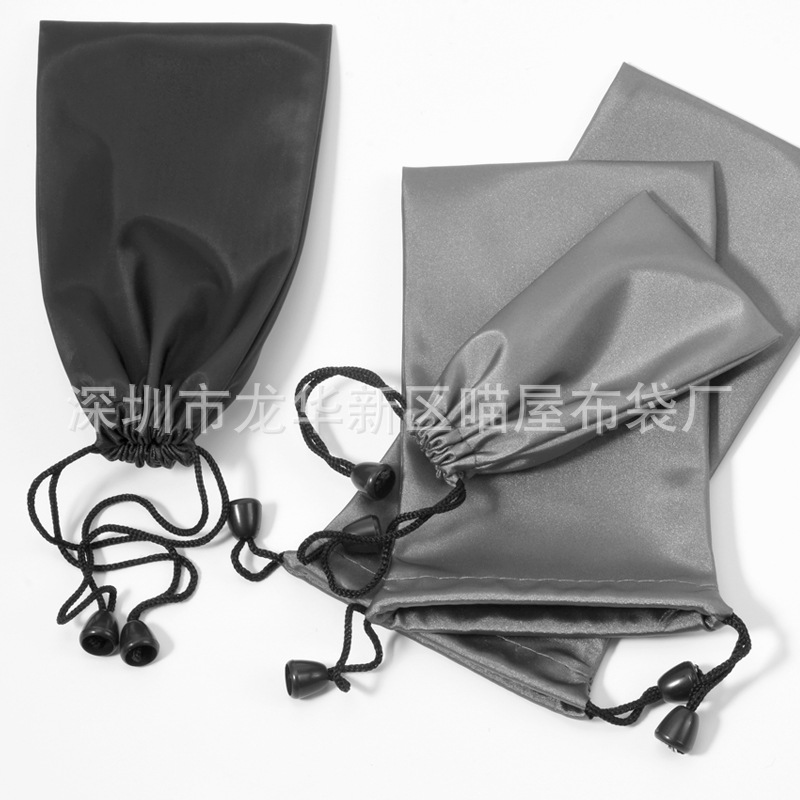Mobile power waterproof cloth bag mobile phone charging treasure storage bag selfie stick beam gray waterproof flannel bag