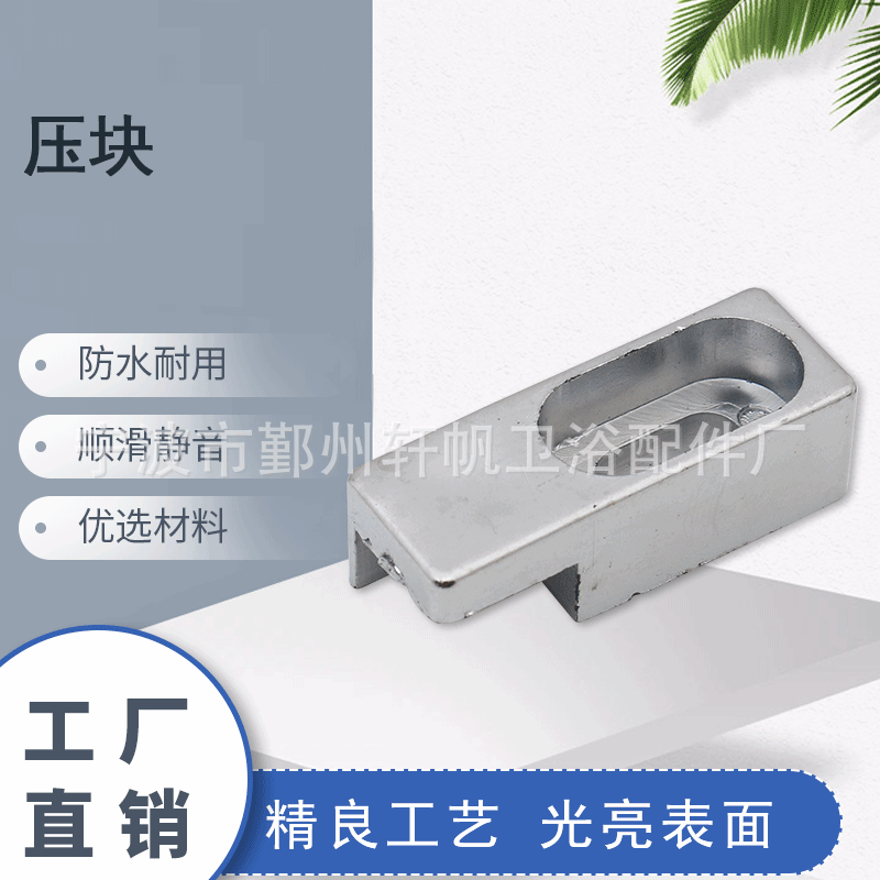 Поставщик, блок давления для ванной, гарантия качества