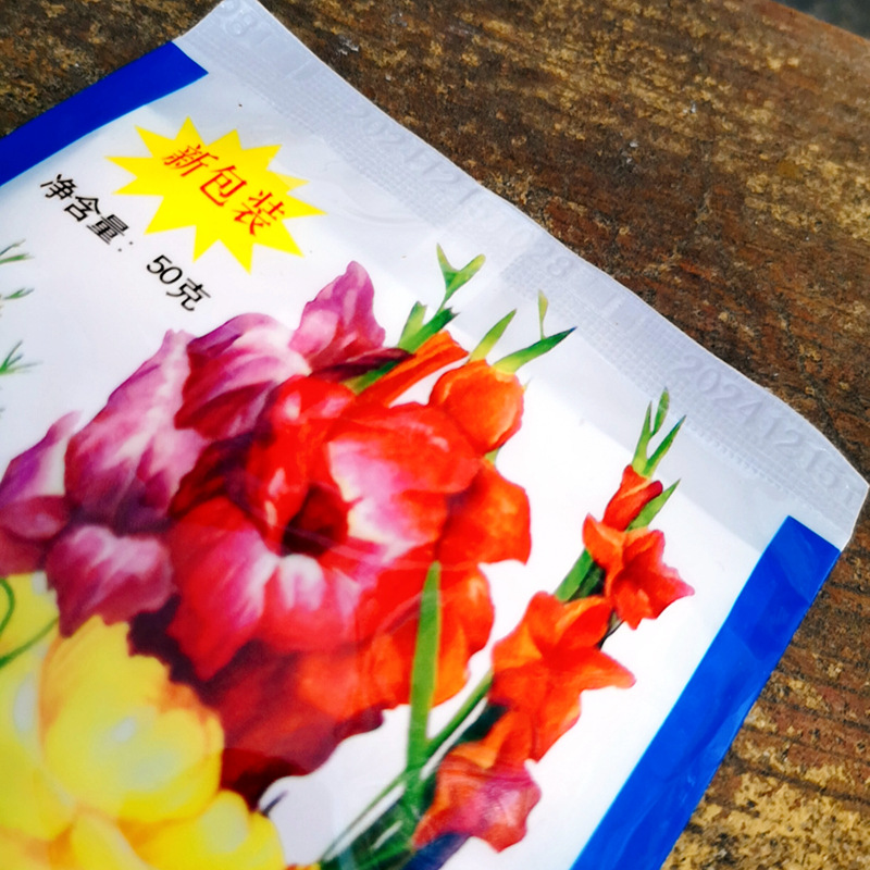 Old Beijing Violet Agarwood Powder 50g Nostalgic Domestic Violet Powder Loose Powder Violet Agarwood Powder Violet Lan