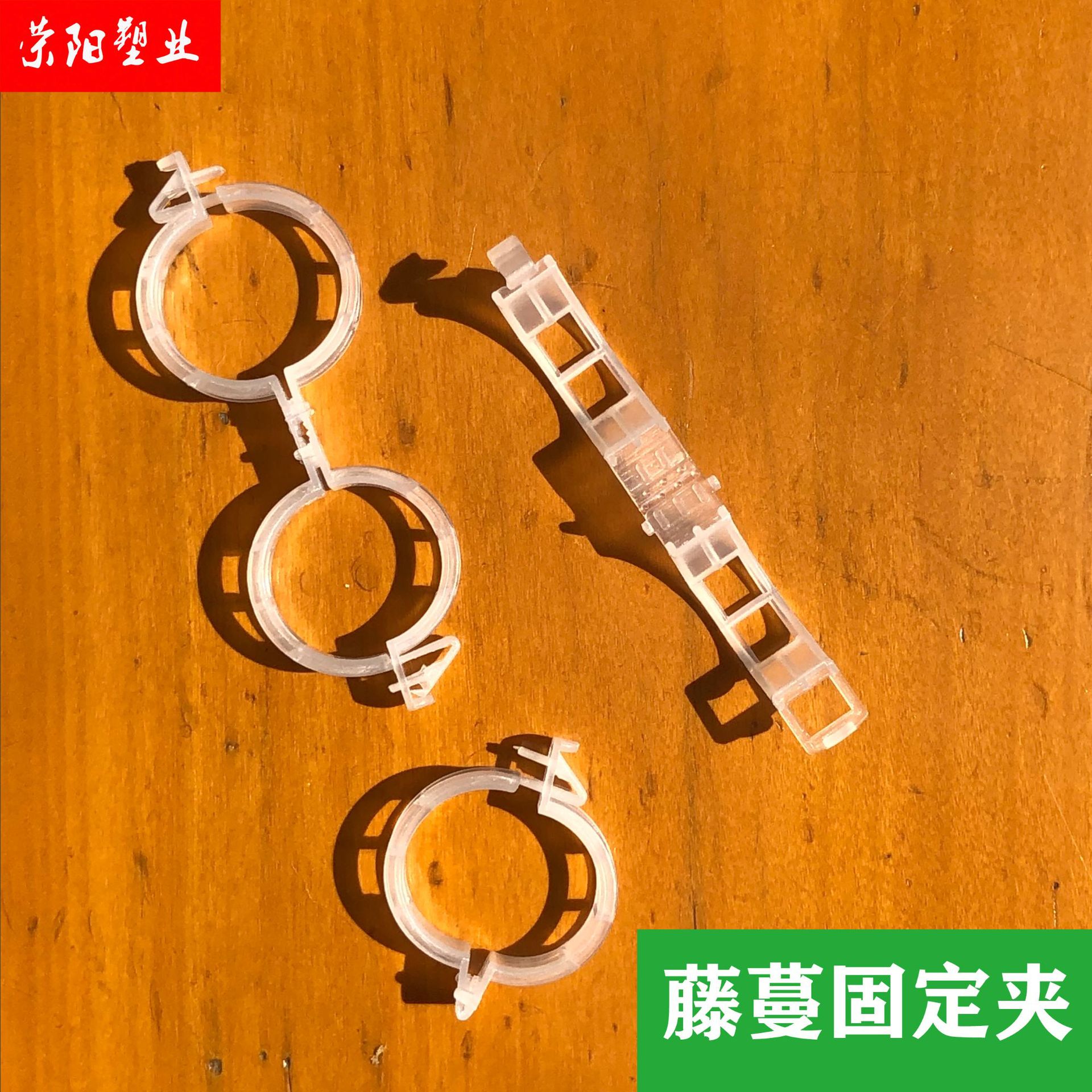 Factory direct supply plant clip plastic binding Vine clip Hami melon clip hanging vine clip holding Vine clip