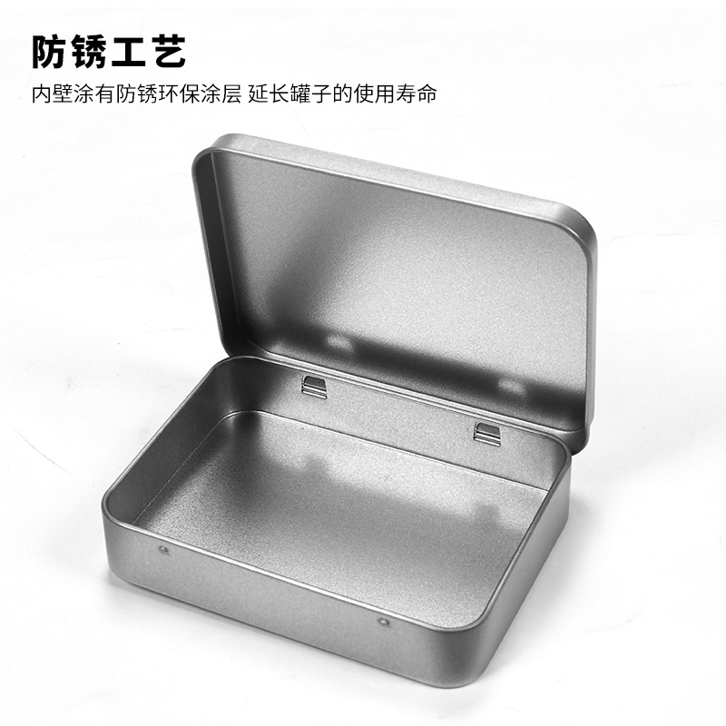 115-Piece Flip-Top Tin Box with Logo Lining, Rectangular Ins-Style Gift Box, Tinplate Gift Box