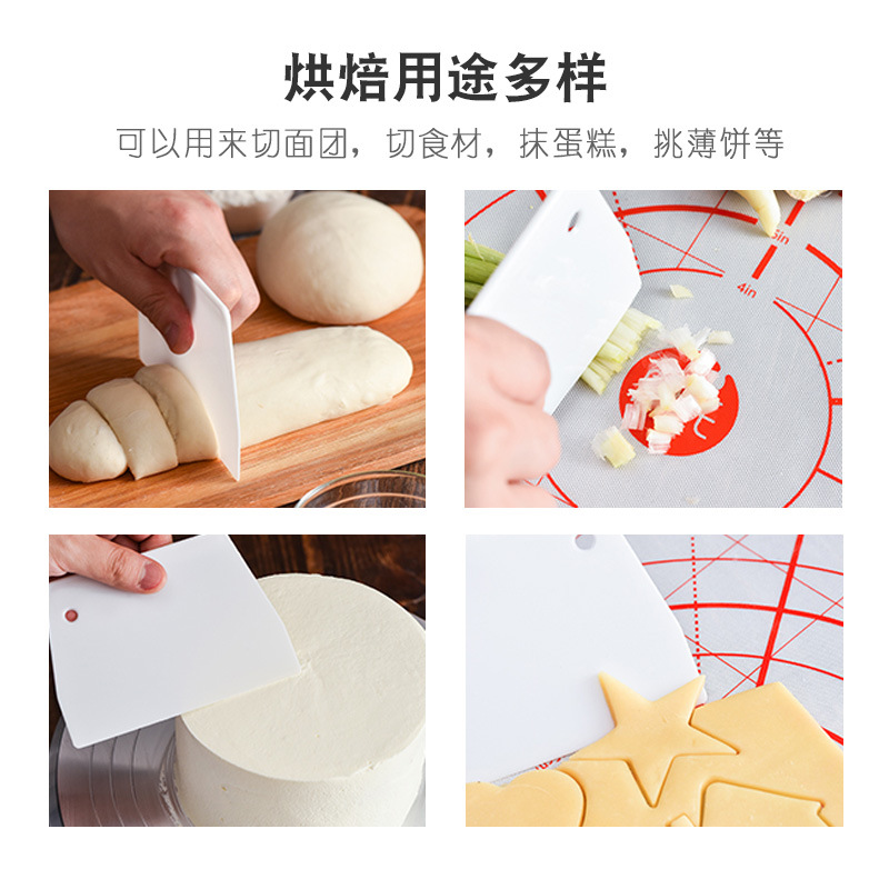 Household Baking Tools Scraper Noodle Cutter Rice Bowel Rice Bowel Cake Steamed Bread Pancake Cold Flour Cream Scraper Plastic Scraper Knife