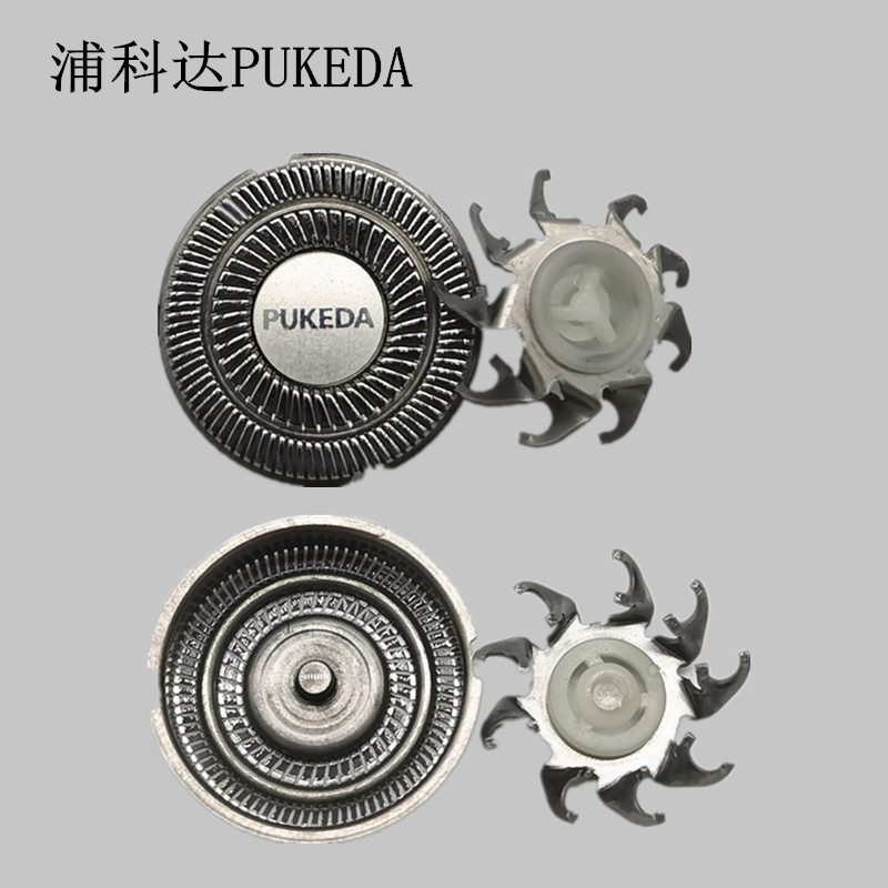 Applicable to FR8 FR6 shaver head knife net blade electric shaver FR8 FR6 FS371