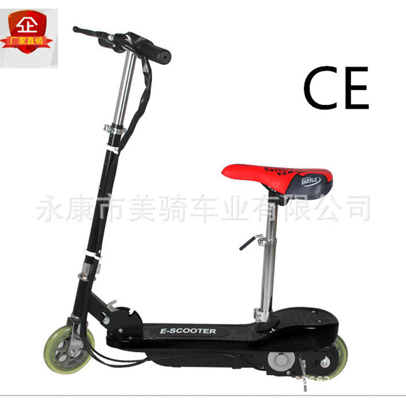 Source factory new electric small surf folding children's electric scooter mini scooter folding export