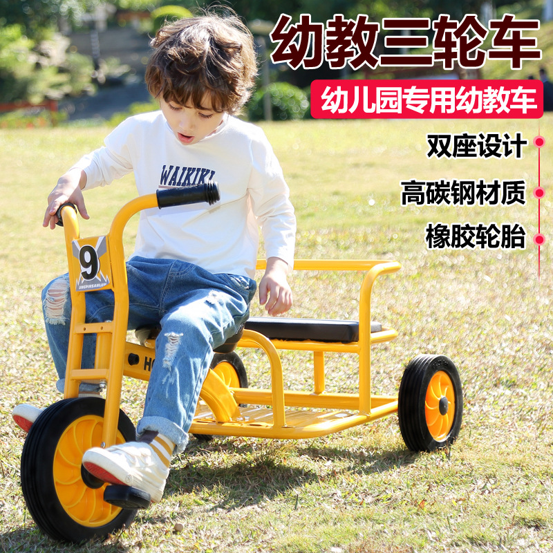 Toddler Bicycle Double Can Bring People Outdoor Toy Car Kindergarten Special Tricycle Bicycle Kidsren 2-8 Years Old
