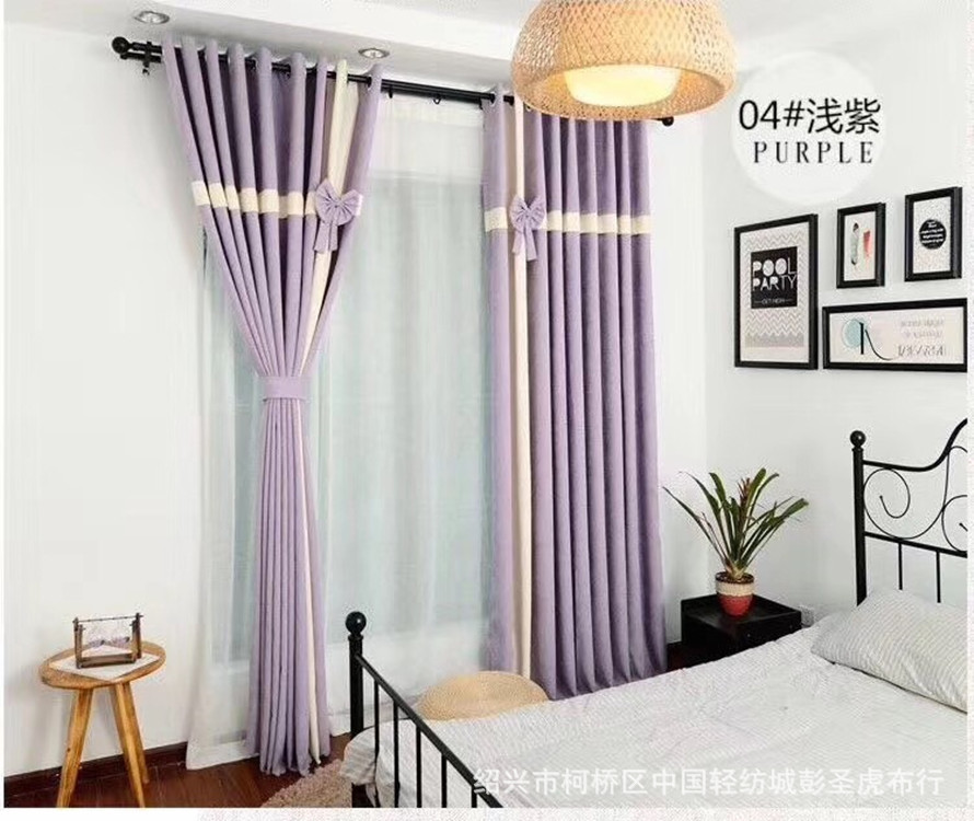 Factory Direct Sales Keqiao Curtain Cloth 26 Colors Optional Chevron Pure Color Blackout Cloth Universal for Home Decoration Projects
