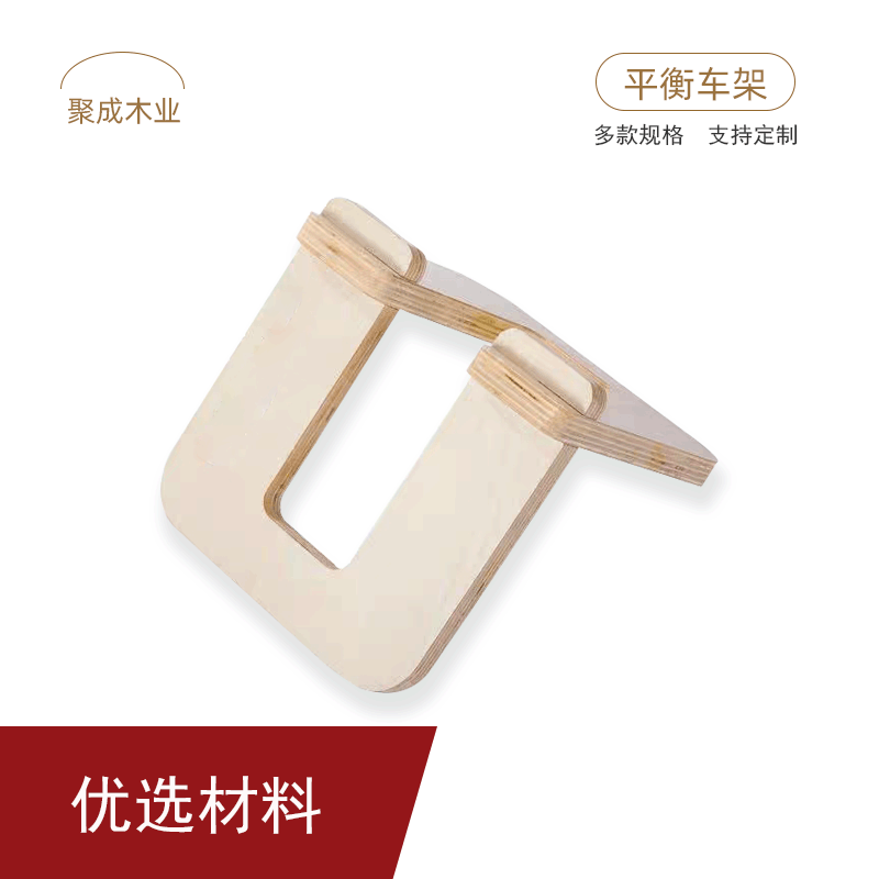 Children's Balance Car Parking Rack Manufacturer Wholesale Display Support Rack Accessories Solid Wood Slider Fixed Bracket