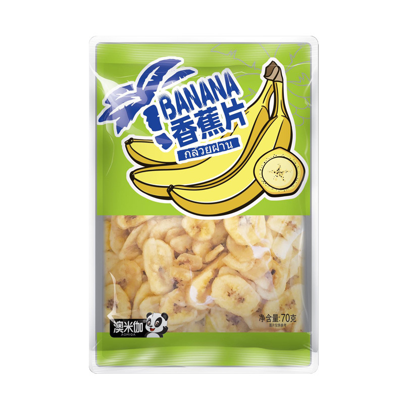 Aomiga 70g bagged banana slices dried banana office leisure snacks dried fruit recruitment live broadcast one-piece delivery