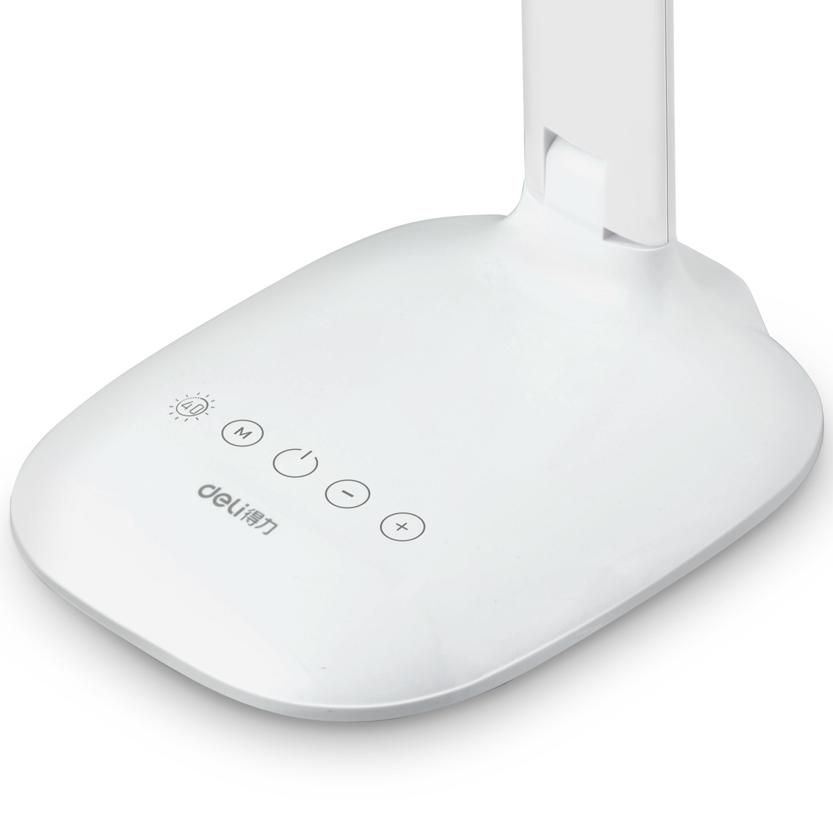 Deli 4325LED alarm clock table lamp rechargeable student reading and learning table lamp 5-level dimming bedside lamp