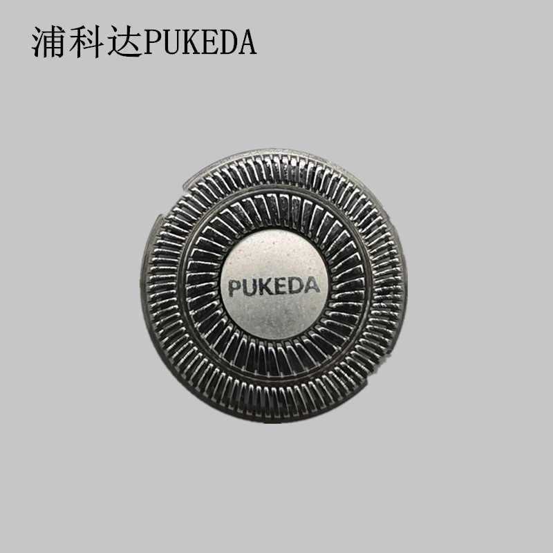 Applicable to FR8 FR6 shaver head knife net blade electric shaver FR8 FR6 FS371