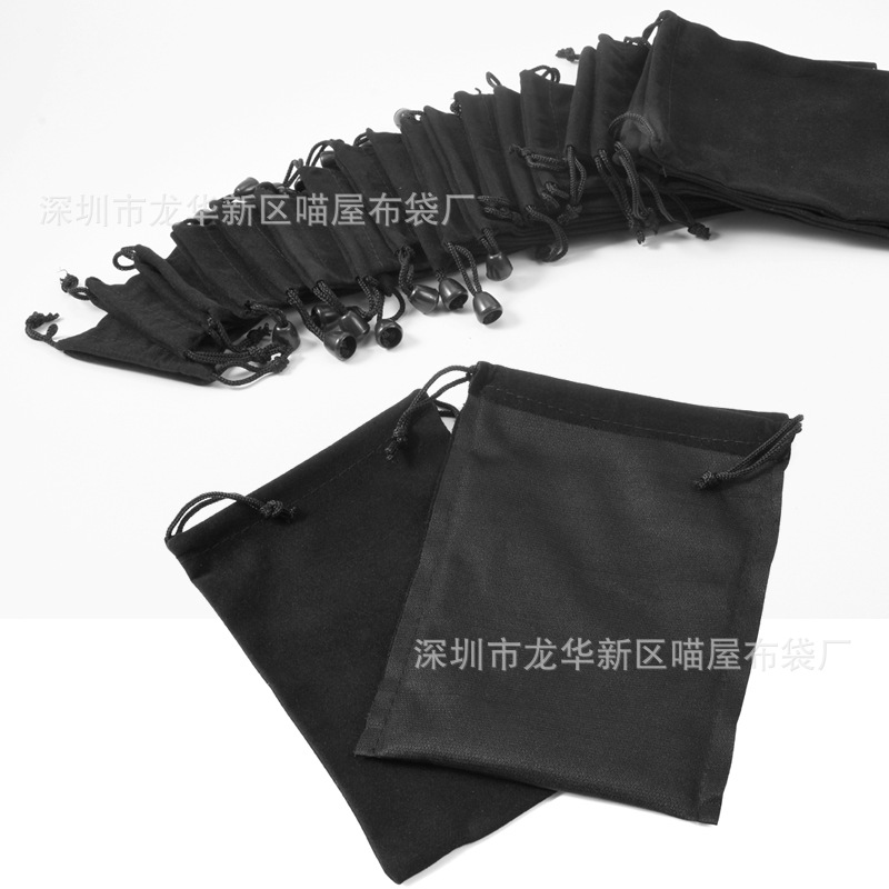 Flannel bag manufacturer jewelry packaging bag black flannel bag mobile power flannel bag beam storage bag
