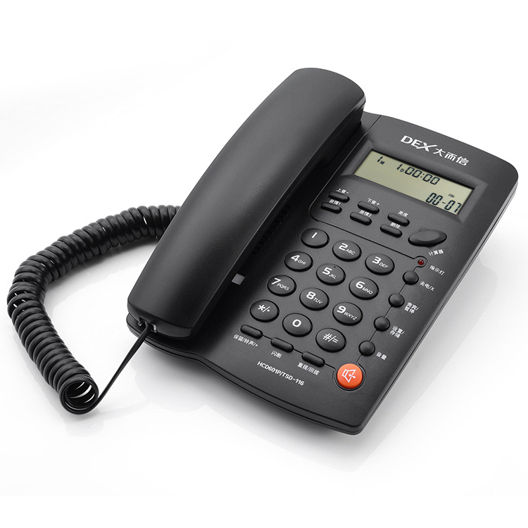 Daerxun Tc-9200 Office Phone Home Hotel Telephone with Display Landline Caller Id