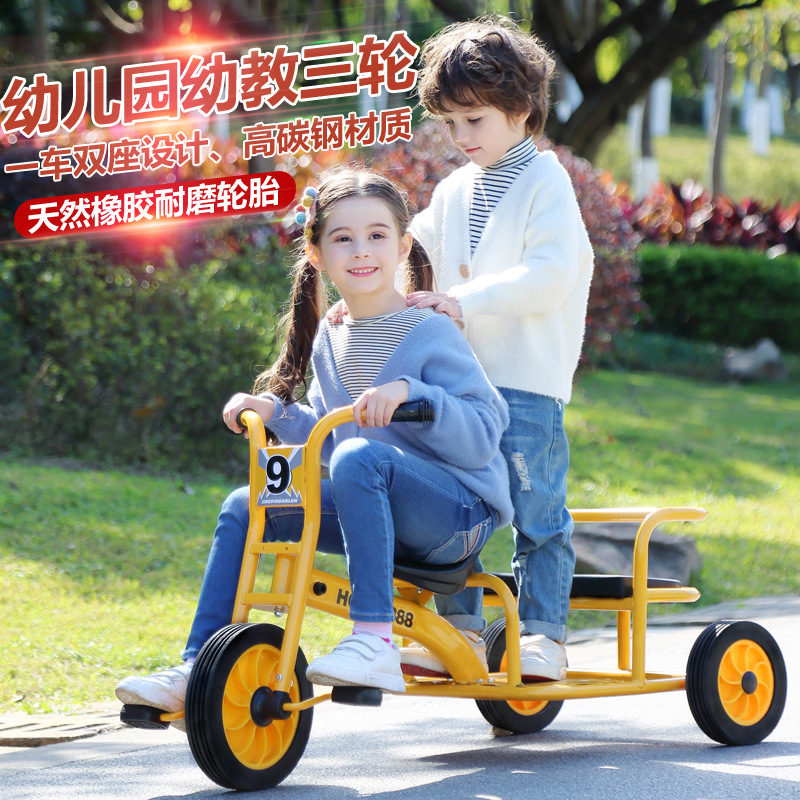 Toddler Bicycle Double Can Bring People Outdoor Toy Car Kindergarten Special Tricycle Bicycle Kidsren 2-8 Years Old