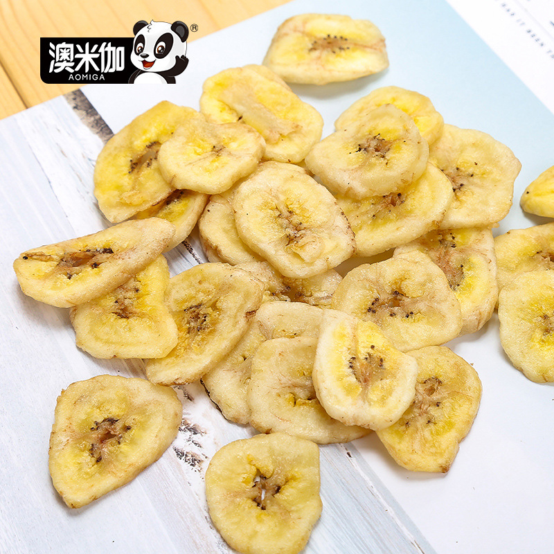 Aomiga 70g bagged banana slices dried banana office leisure snacks dried fruit recruitment live broadcast one-piece delivery