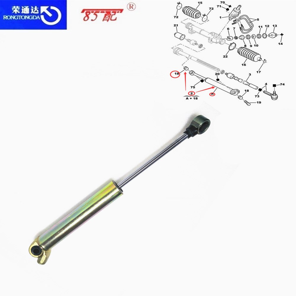 Увеличительный цилиндр 401144, подходит для Citroen AX ZX Xsara