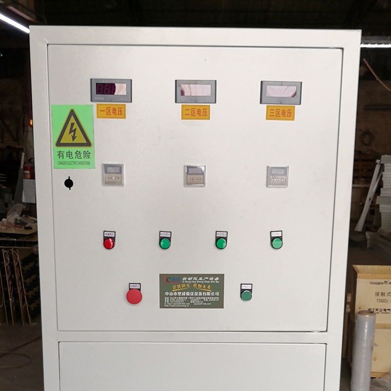 Guangzhou Factory Custom-Made High-Power Aging Control Cabinet Aging Electrical Box Free Design Professional Manufacturer