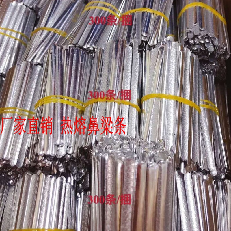 A Large Number of Spot Mask Silicone Pm2.5 Threaded Cylindrical Mask Elastic Adjustment Buckle Mask Accessories Manufacturer