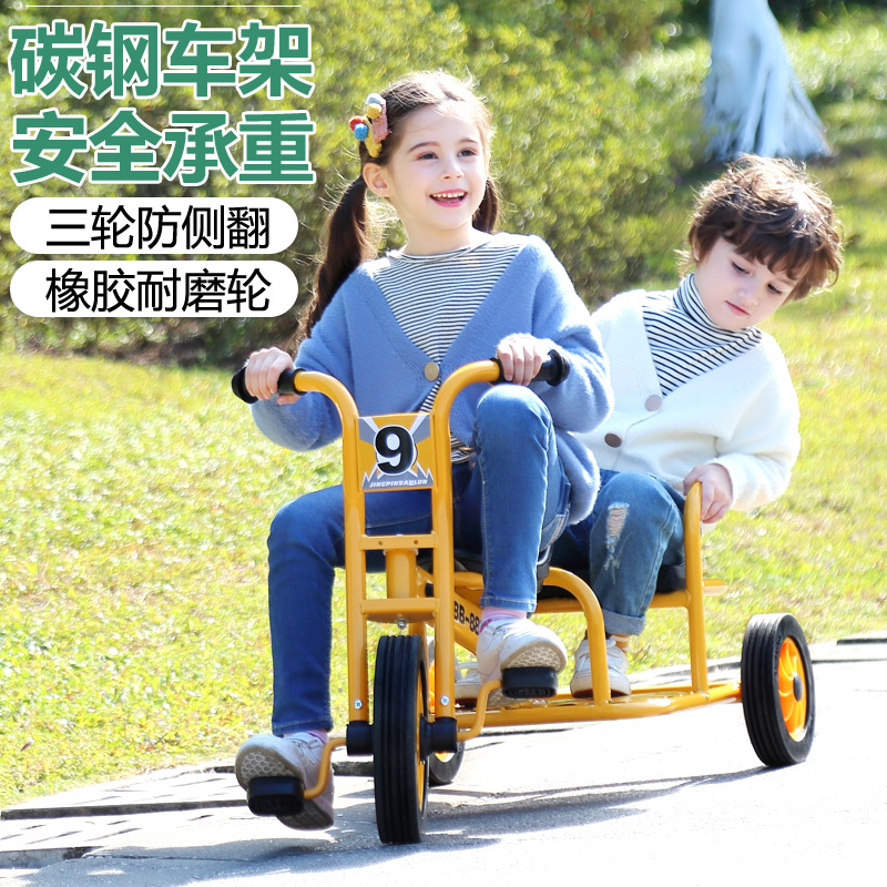 Toddler Bicycle Double Can Bring People Outdoor Toy Car Kindergarten Special Tricycle Bicycle Kidsren 2-8 Years Old