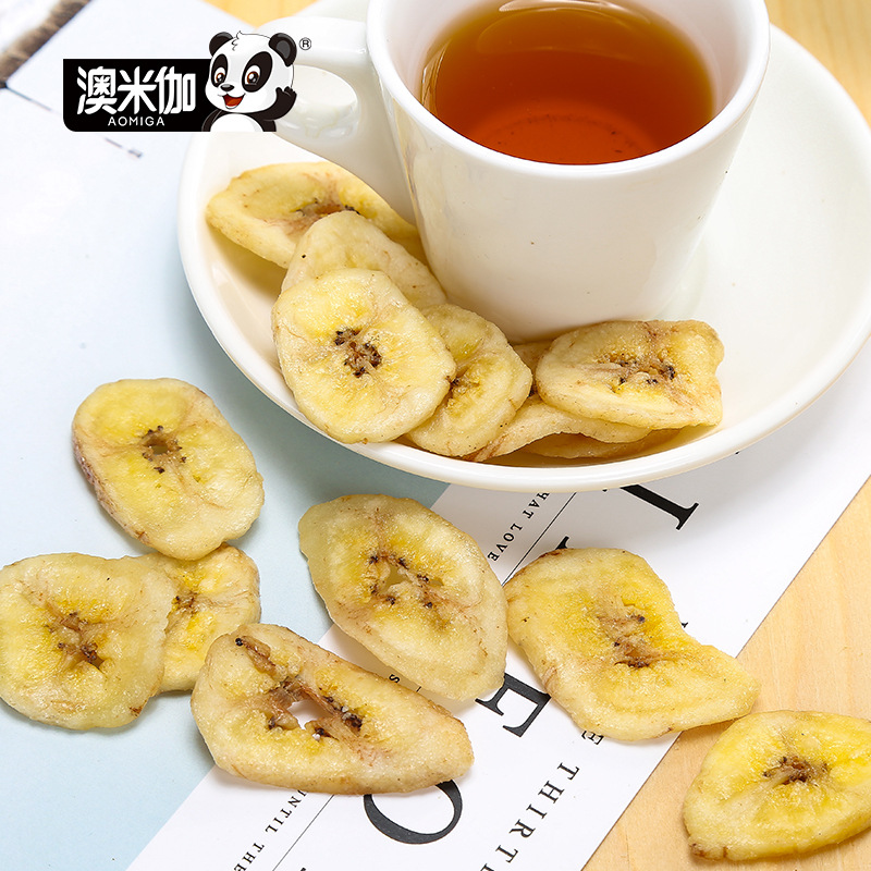 Aomiga 70g bagged banana slices dried banana office leisure snacks dried fruit recruitment live broadcast one-piece delivery