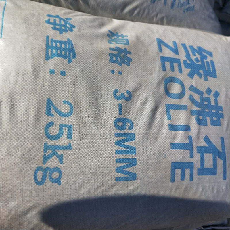 Green Zeolite Manufacturers Supply Aquaculture Ammonia Absorption and Nitrogen Removal Green Zeolite Granules Sewage Treatment Green Zeolite Filter Material